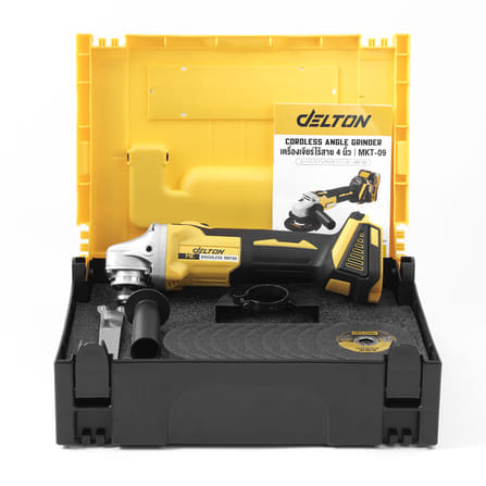 เครื่องเจียรไร้สาย (พร้อมแบตเตอรี่) DELTON รุ่น MKT-09 TURBO FORCE 20V 12AH_5